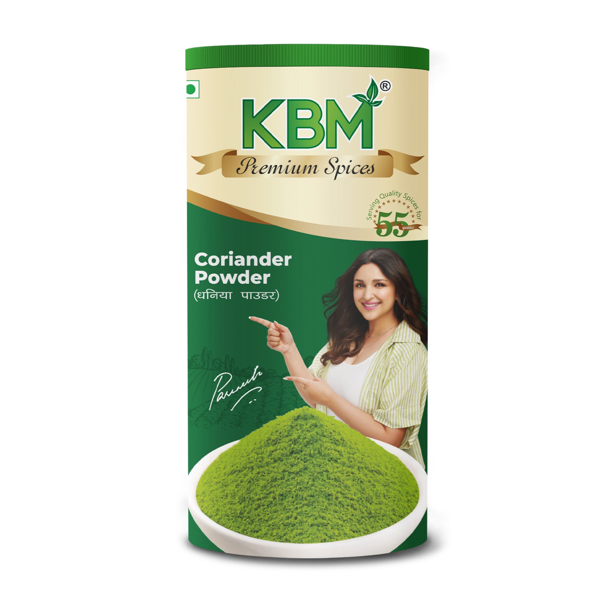 Kbm Grounded Spices – KBM Foods