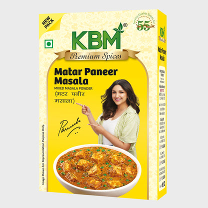 KBM Matar Paneer Masala