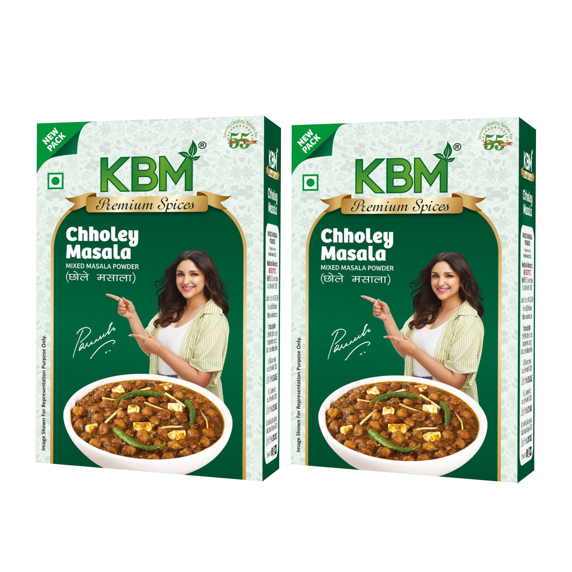 Kbm Buy Premium Indian Spices & Masalas Online | KBM Foods