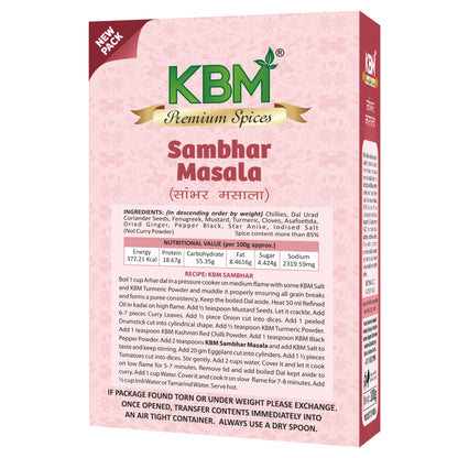 KBM Sambhar Masala