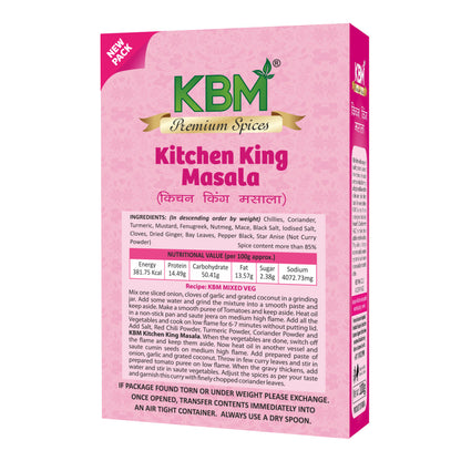 KBM kitchen King Masala