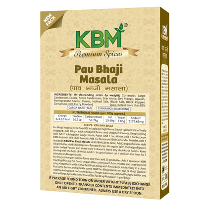 KBM Pav Bhaji Masala