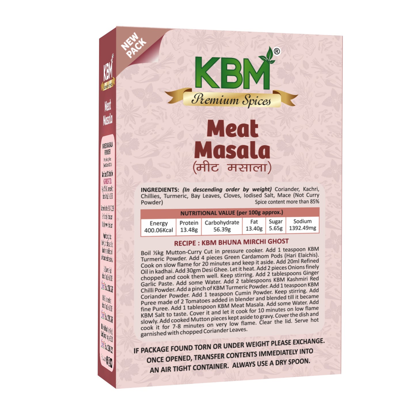 KBM Meat Masala