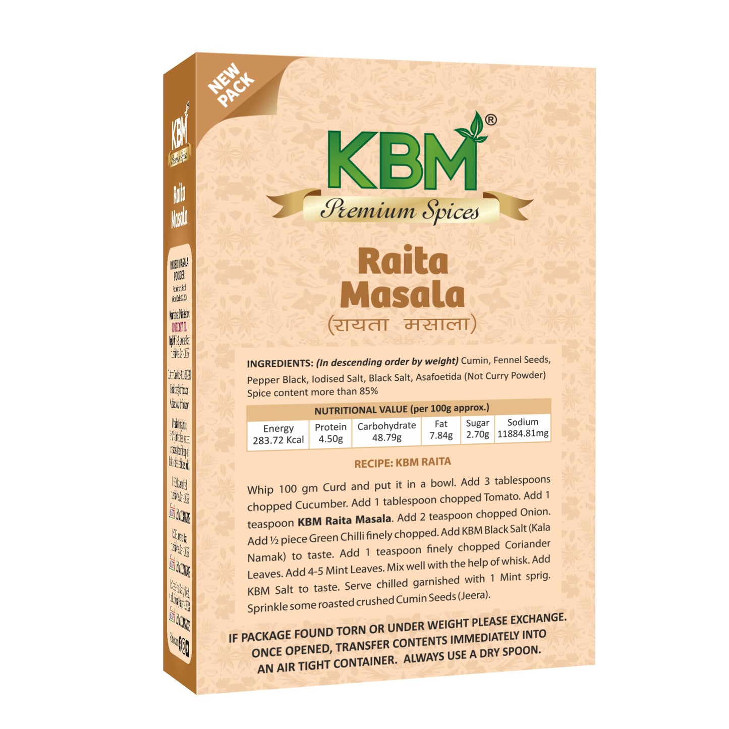 KBM Raita Masala