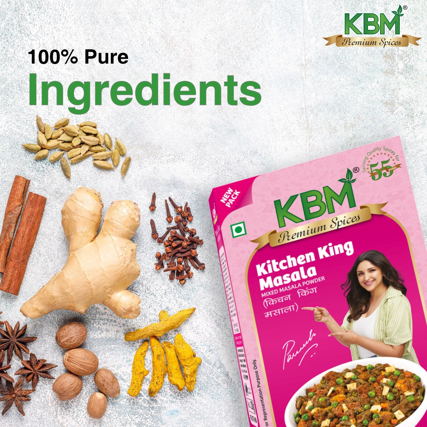 KBM kitchen King Masala