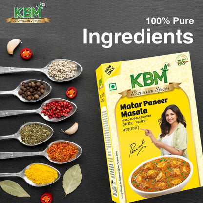 KBM Matar Paneer Masala