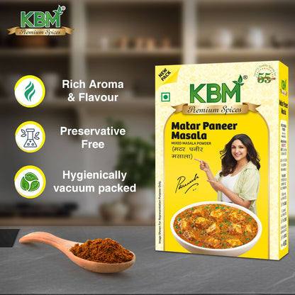 KBM Matar Paneer Masala