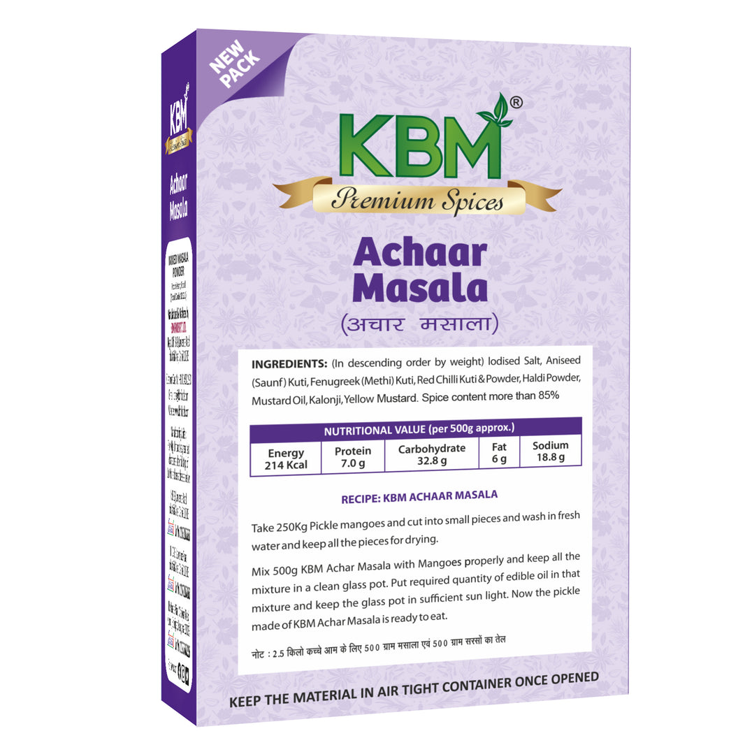 Kbm Buy Premium Indian Spices & Masalas Online | KBM Foods