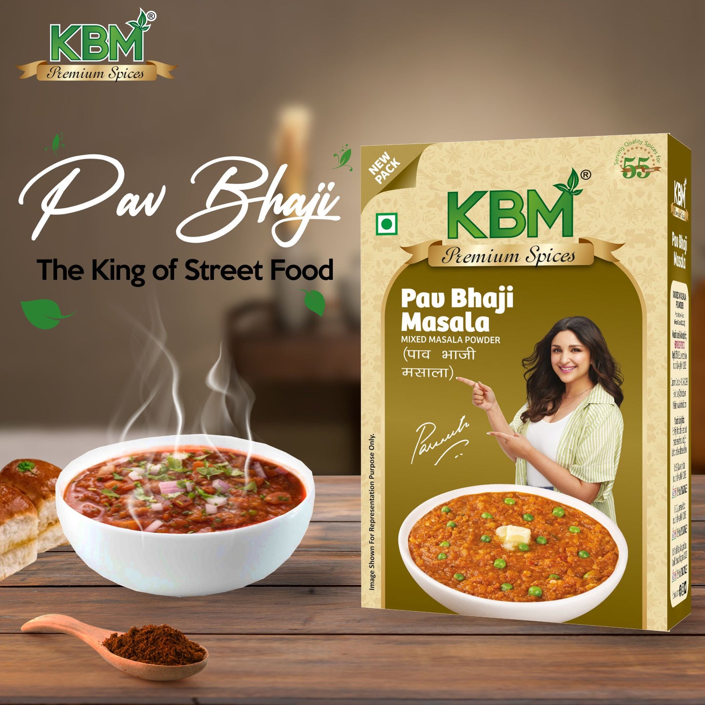 KBM Pav Bhaji Masala