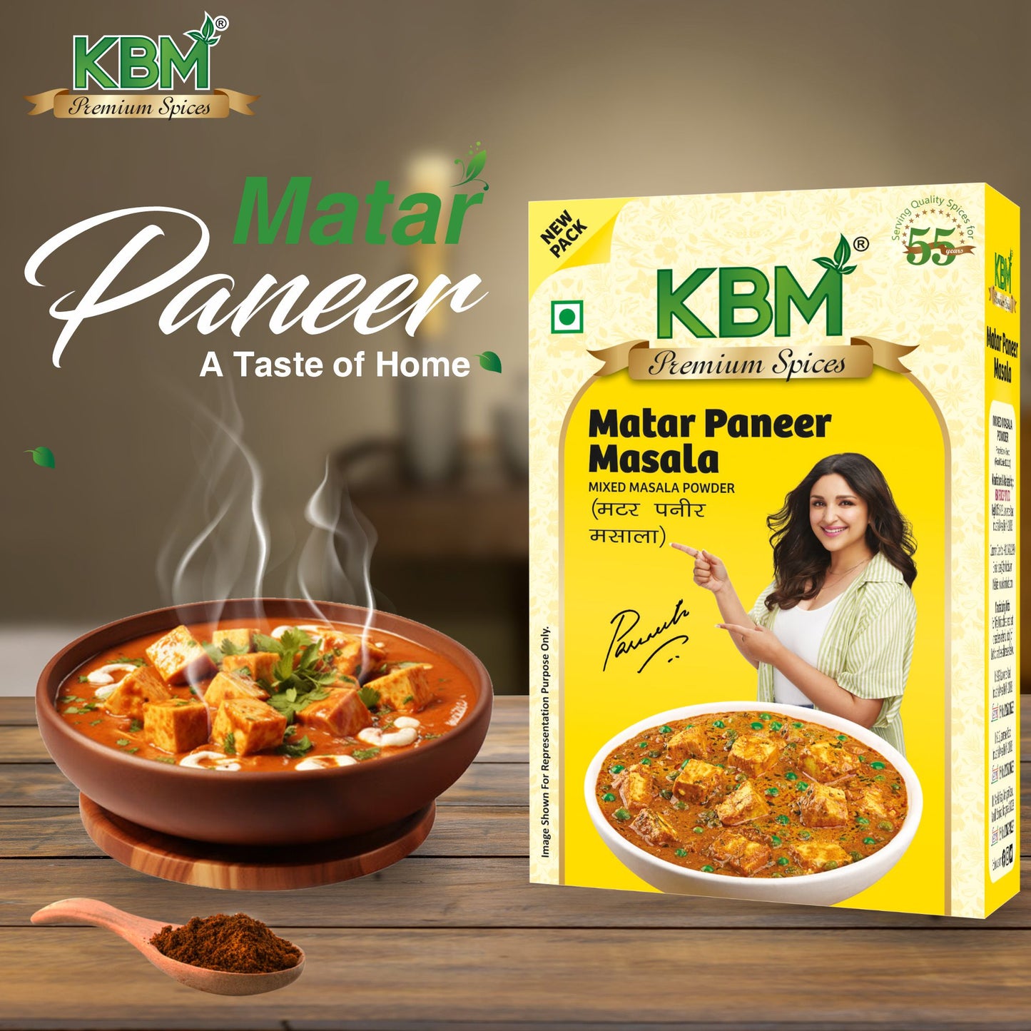 KBM Matar Paneer Masala