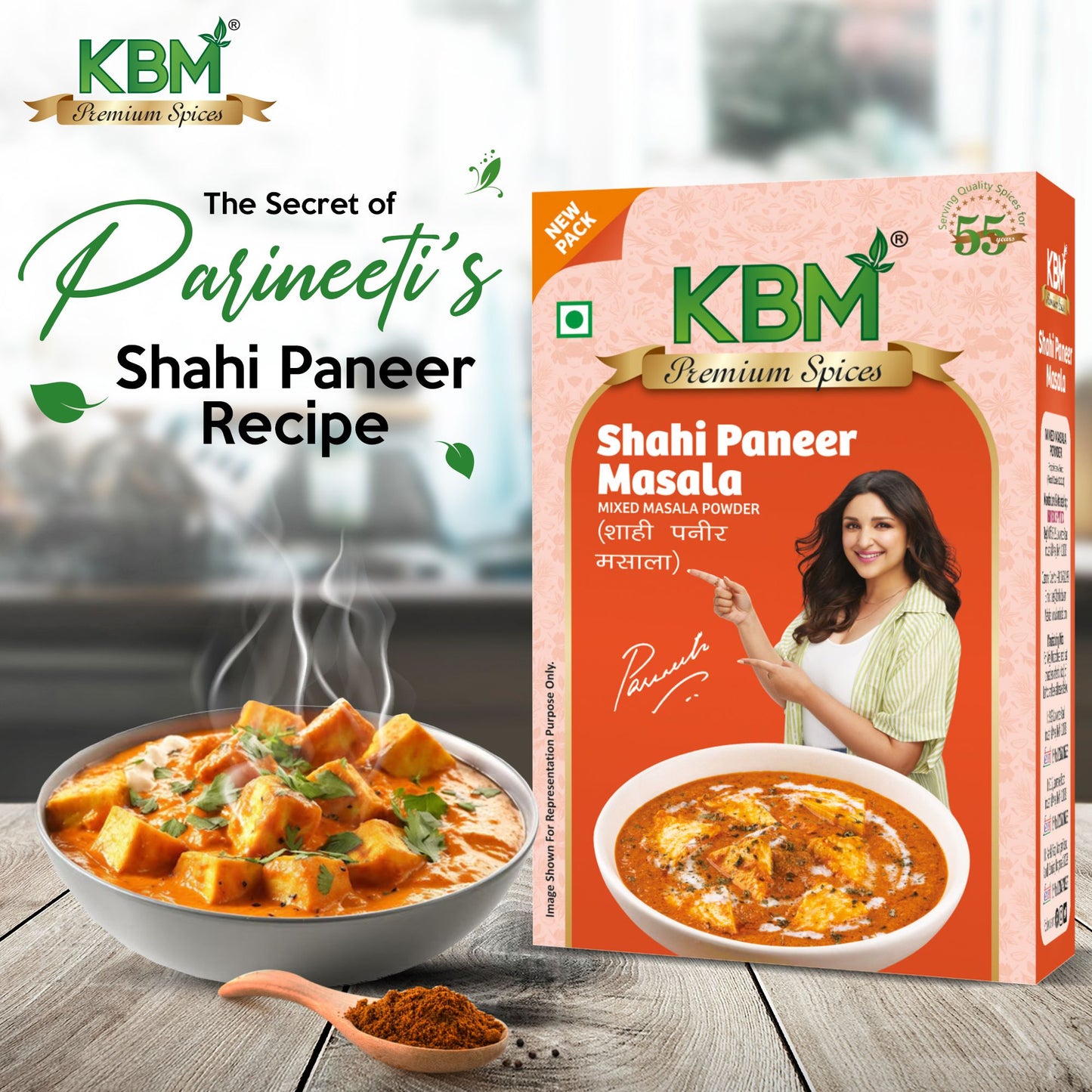 KBM Shahi Paneer Masala