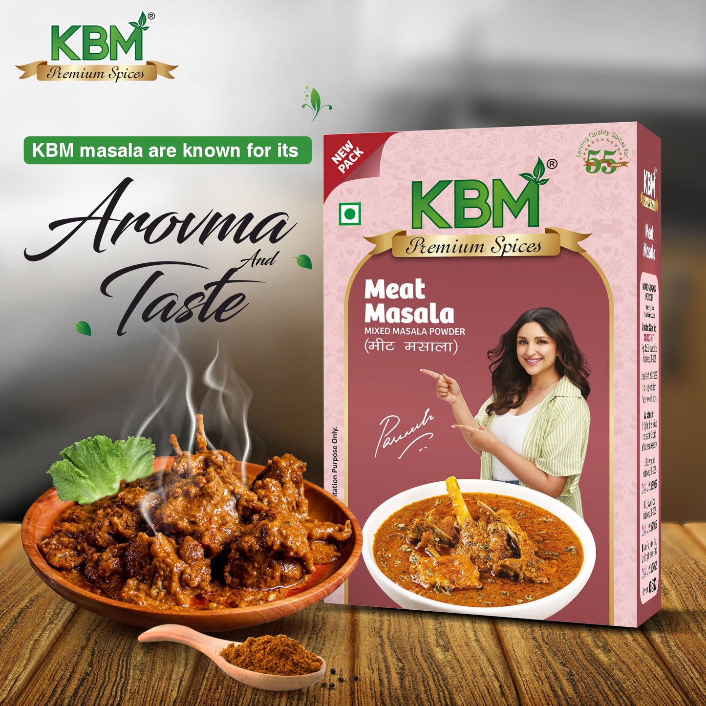 KBM Meat Masala