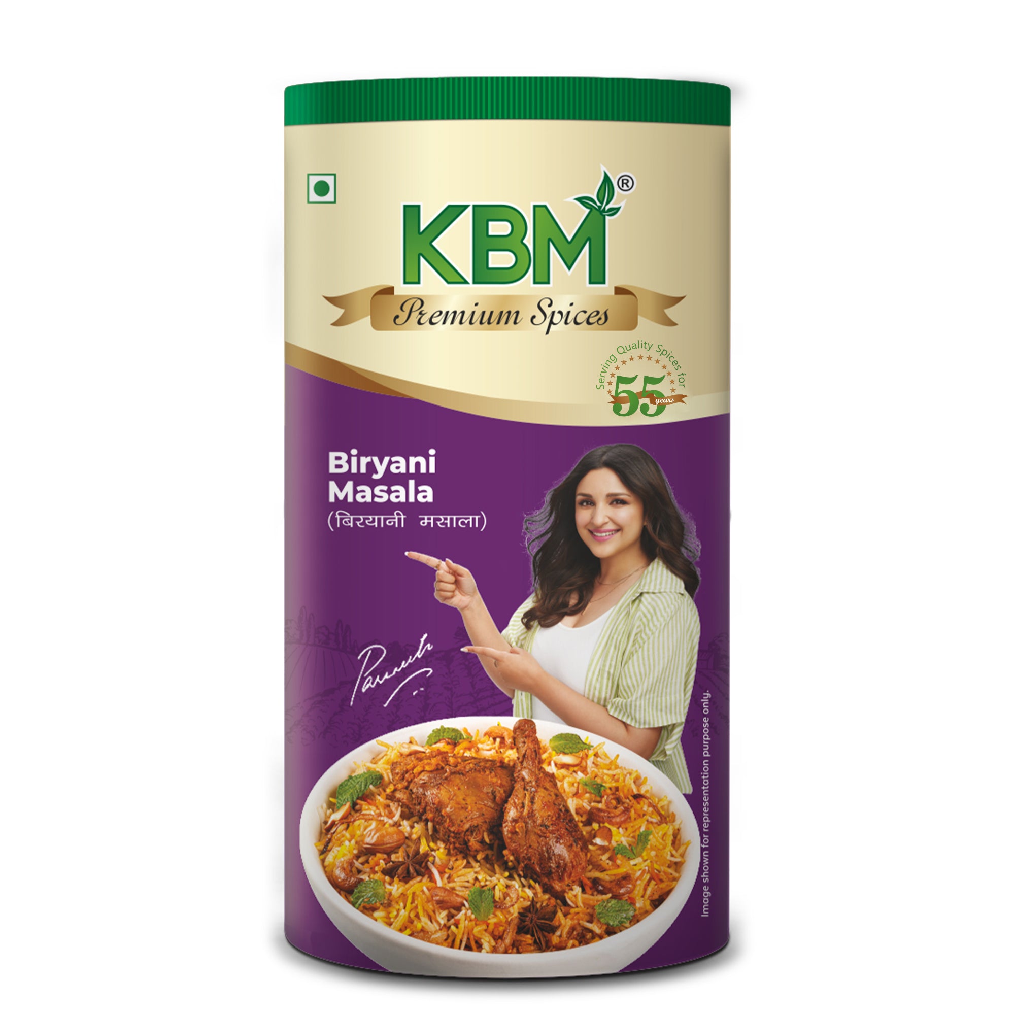 Kbm Buy Premium Indian Spices & Masalas Online | KBM Foods