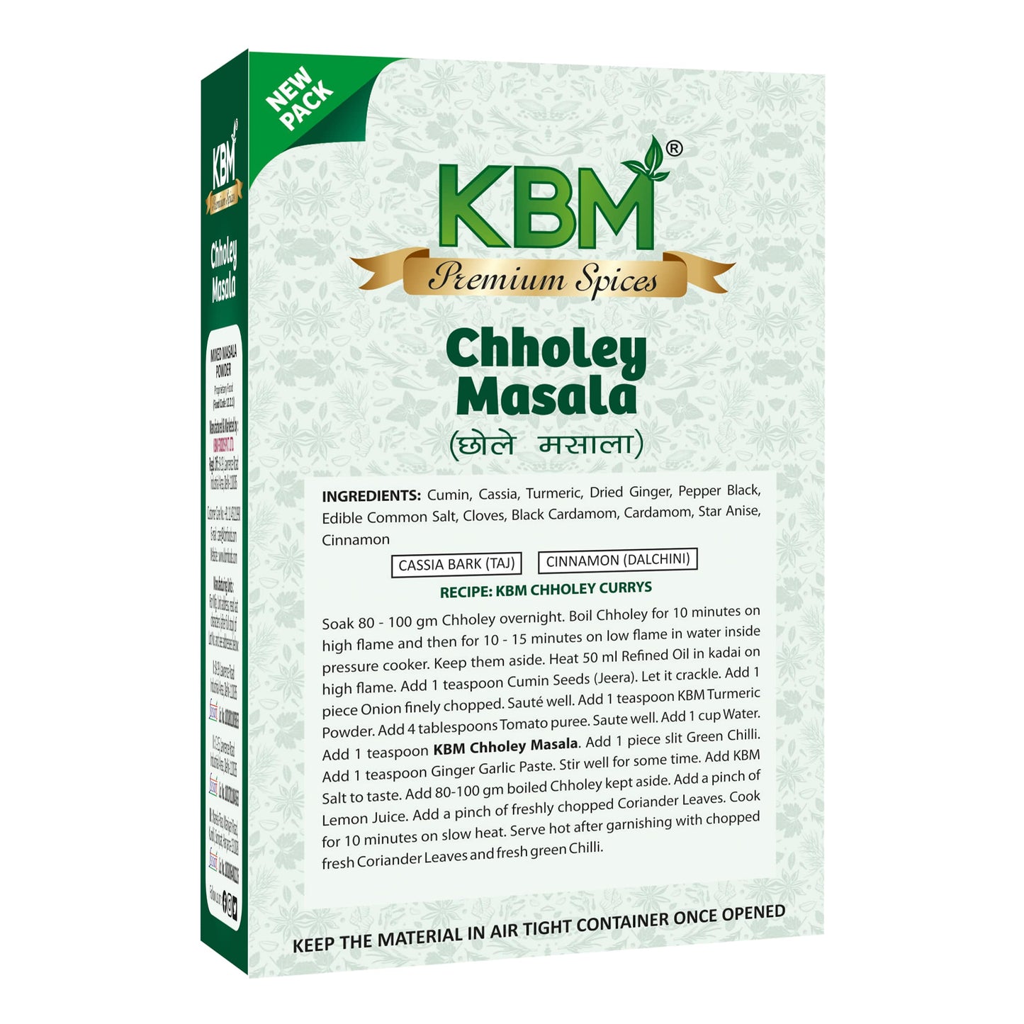 KBM Chholey Masala