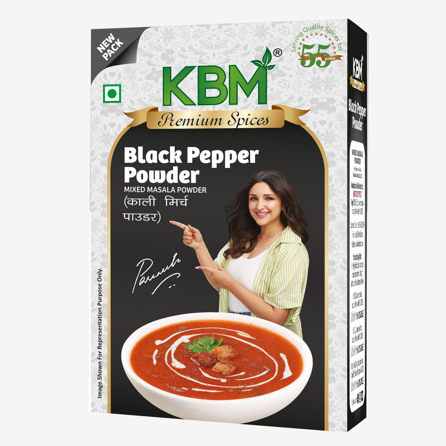 KBM Black Pepper Powder