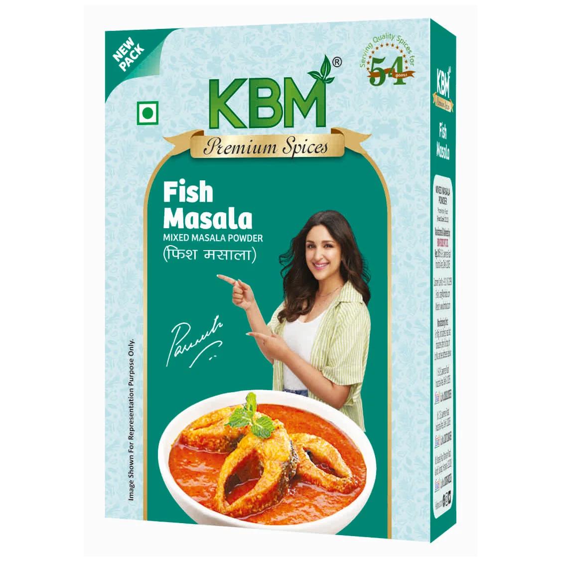 Kbm KBM Fish Masala – KBM Foods