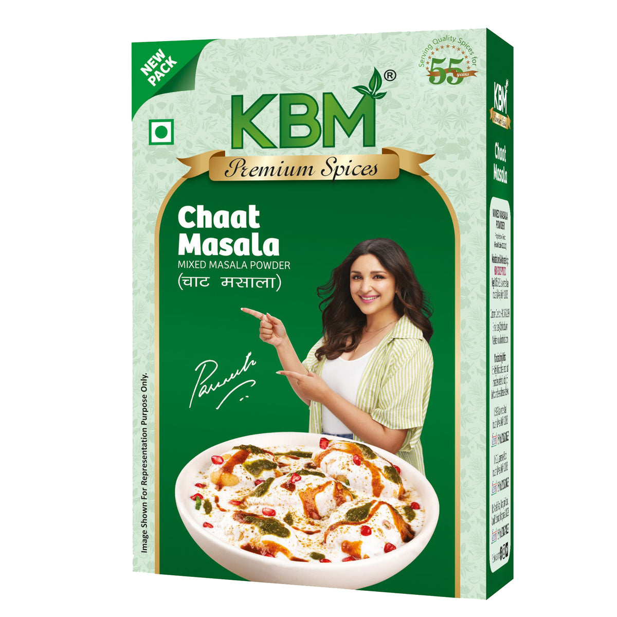 Kbm KBM Chaat Masala – KBM Foods
