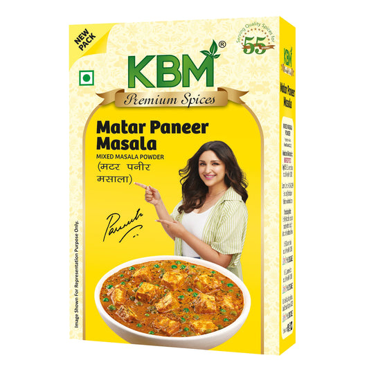 KBM Matar Paneer Masala