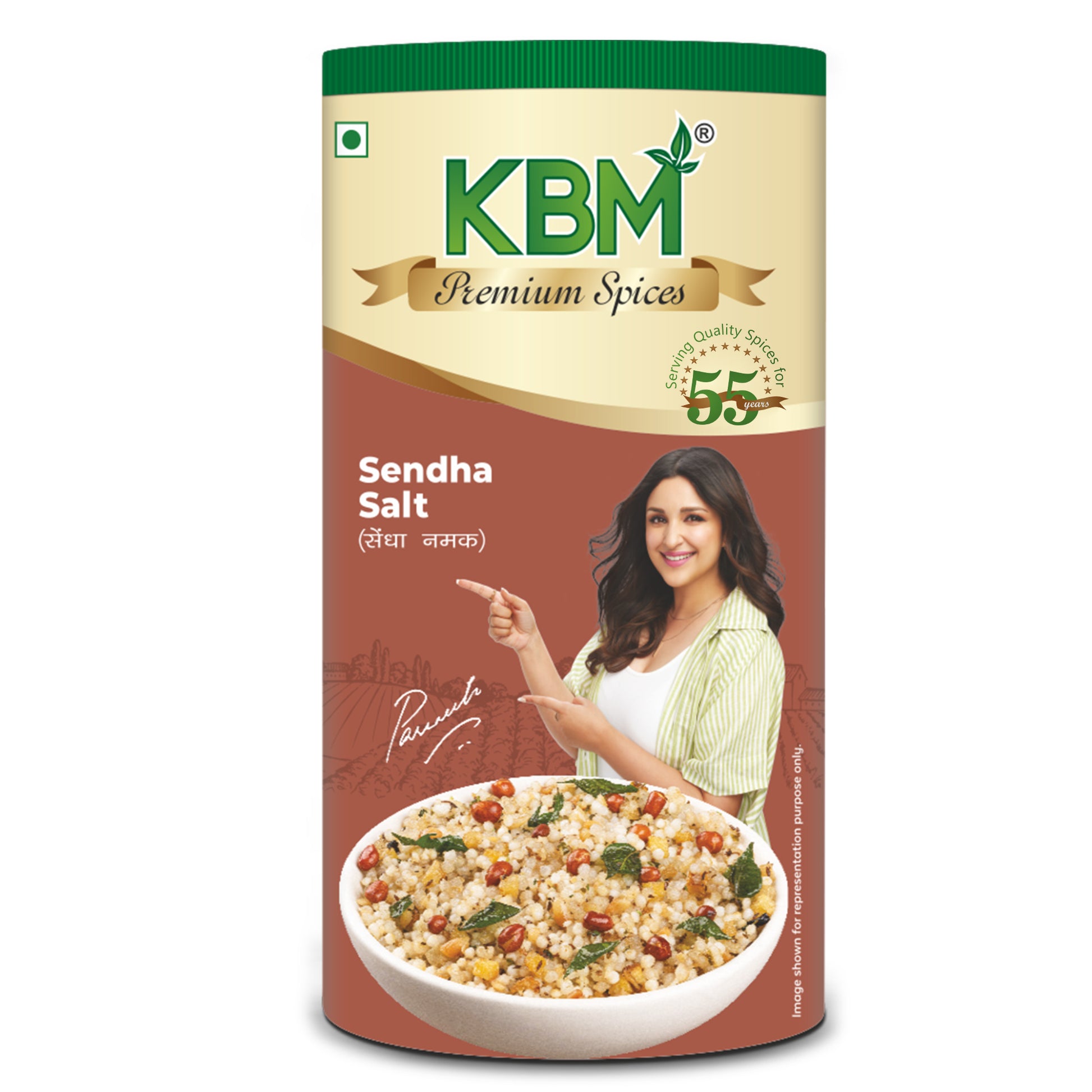 KBM Sendha Salt (Sendha namak)