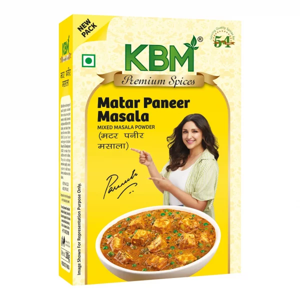 KBM Matar Paneer Masala